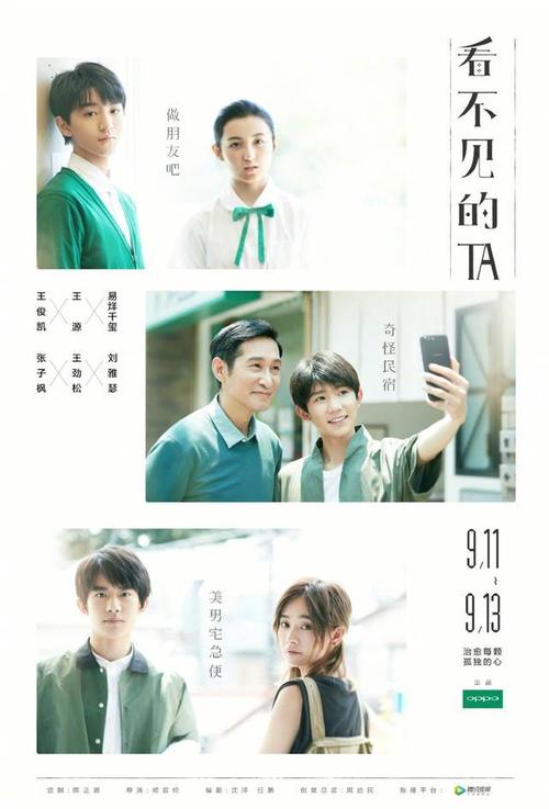 做个汉弗莱斯学院文凭